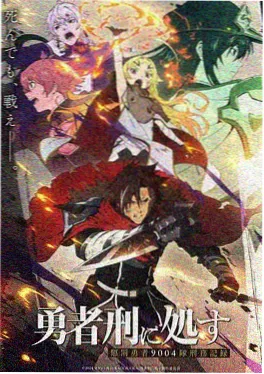 古装轻喜短剧我在冷宫当团宠