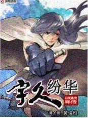 家庭年代短剧岁岁平安