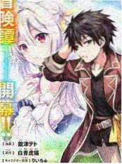 短剧题材趋势 现实题材回潮